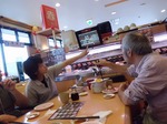 グルメツアー　回転寿司